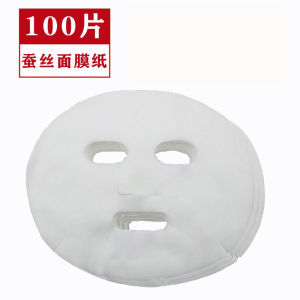 บางเฉียบไม่บีบอัด ผ้าไหม กระดาษมาส์ก 100 ชิ้นร้านเสริมสวยสปามืออาชีพร้านเรือธงอย่างเป็นทางการเฉพาะหน้ากากกระดาษ