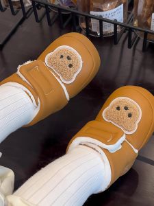 Thickened Fluffy Cotton Shoes for Babys First Steps Soft Bottom Winter Boots Suitable for 6 to 12 Months Old Babies