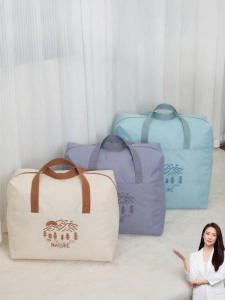 Caran·Y | Lightweight Large Capacity Travel Bag