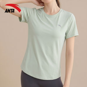 ANTA | Breathable Quick-Dry Ice Silk T-Shirt