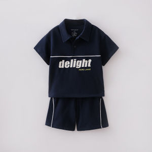 Marc&Janie | Cool and Breathable Sleeve Set