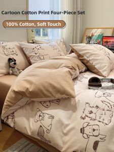 Suxuan | Cute Puppy Cartoon Childrens 3 Piece Bedding Set