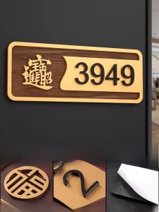 Lucky Wealthy Door Number Plate Acrylic Material Creative High-End Home Entrance Door Sticker for Residential Area And New Houses