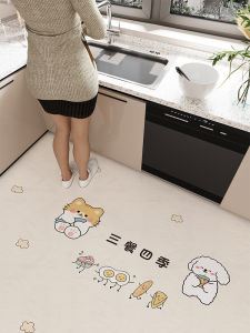 Kitchen Special Mat Waterproof Oil Proof Pad New 2025 Non Slip PVC Easy Clean Door Mat Modern Simple Style Square Shape