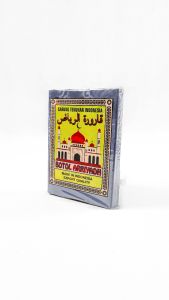 Sarung Goyor Botol Ar Riyadh Tenun Halus