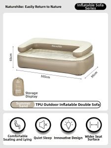 NatureHike | Inflatable Double Air Bed Portable Thick Camping Sofa