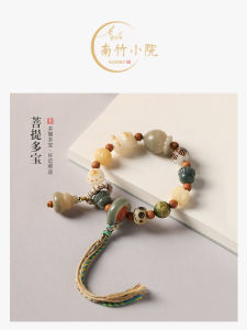 ลานเล็ก Nanzhu ผู้หญิง สร้อยข้อมือหลายสมบัติ Bodhi ไม้จันทน์มะกอก เปลือกหอย สร้อยข้อมือกรงเล็บแมวเผาถ่านมะระ