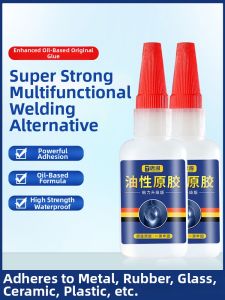 GLUECHEE | Strong Multi-purpose Oil-based Glue