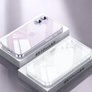 Beizun | Ultra Thin Full Coverage Shockproof Premium iPhone Case