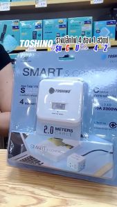 ปลั๊กพ่วง USB 4 ช่อง 4 สวิตช์ 2 เมตร 10A/2300W พกพา รางปลั๊กไฟ