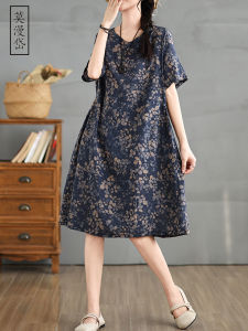 Beach Vacation Dress Elegant Beach Skirt Summer New Style 2025 Suitable for Travel Photography Good Looking Long Dress