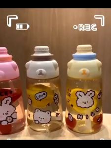 YOMI - Botol Minum 1200ML - C67