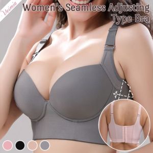 Veimia Women’s Seamless Adjusting Type Bra Non-marking Deep V Wire Push Up Full Cup Gather Underwear