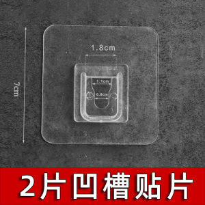 Toilet Paper Box Accessories Center Telescopic Shaft without Groove 21cm24 Toilet Toilet Hanting Roll Paper Rolling Rod Spring Rod