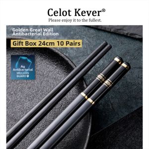 Antibacterial Non-slip Heat-resistant Utensils High-end Style Chopsticks