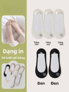 JINGCHI | Tất thuyền bằng lụa băng mỏng mùa hè chống trượt cho nữ Tất cao gót vô hình thấm hút mồ hôi bằng cotton Tất thuyền bằng lụi nylon