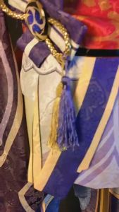 Raiden Shogun Cosplay Genshin Impact Costume Jacquard Fabric Uniform Wig Anime Chinese Style Halloween Costumes for Women