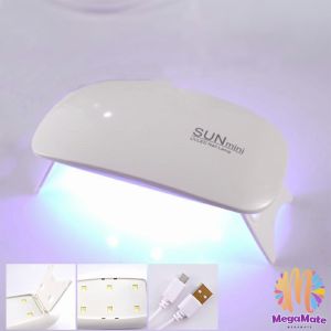 M.mate เครื่องเป่าเล็บ โคมไฟทำเล็บ ทำให้เล็บของคุณสมบูรณ์แบบมากขึ้น!