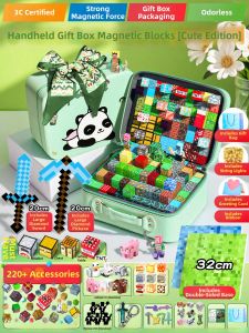 Feiyu | Magnetic Intelligence Building Blocks