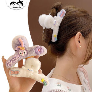 COD Jepit Rambut Bulu Dengan Manik Karakter Lucu Korea Jepitan Aksesoris Anak & Dewasa KCR08