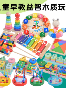 Đàn Piano Gỗ Giáo Dục Sớm Cho Trẻ Em Từ 1 Đến 3 Tuổi Đàn Piano Kích Thích Trí Thông Minh Cơ Bản Và Kỹ Năng Vận Động Cho Bé Trai Và Bé Gái