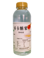 Zero Sugar Zero Calorie Xylitol Syrup for Coffee And Tea Shops Lemon Water Flavor Fat Free 500g Bottle Special Use. 