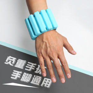 Fuledi Weight-Bearing Bracelet Gravity Wrist Summer Basketball Training Fitness Leggings Binding Hand Men and Women Dance Invisible Counterweight