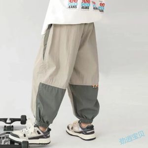 Boys Summer Lightweight Quick Dry Loose Casual Pants Anti-Mosquito Korean Style Childrens Trousers Comfortable Breathable