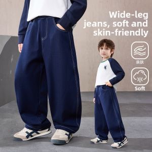 Ask Junior | New Casual Loose-fit Boys Trousers Jeans