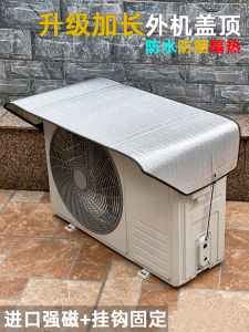 Vỏ Bảo Vệ Máy Lạnh Ngoài Trời Chống Nắng Chống Bụi Chống Thấm Nước Phù Hợp Với Mọi Mẫu Mã Mái Che Chống Mưa Chống Cháy