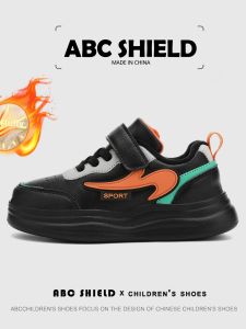 ABC SHIELD | Insulated Warmth Slip-Resistant Winter Shoes