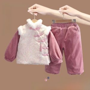 Lachapelle Girls Cotton Padded Jacket Set Autumn Winter Warm Traditional Style Two Pieces Cute Fashionable New Year Outfit for Little Girls