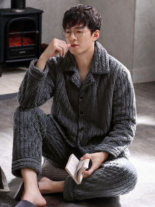 JIALEFEN | Thermal Thickening Velvet Mens Pajama Set