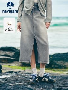 Navigare | High Waist A-line Side Slit Denim Skirt