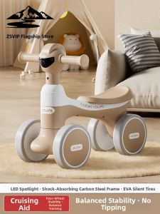 ZSVIP | Children Pedal-Free Balance Bike