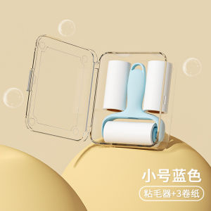 Portable Mini Sticky Hair Remover Roller Clothes Dust Roller Strong Adhesive Portable Clothes Care Tool Personal Carry-On