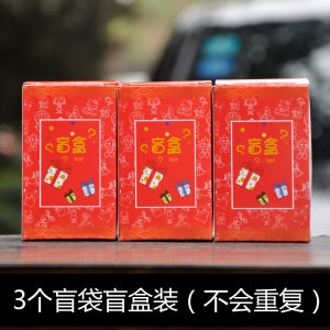 Đồ Chơi Động Vật Trái Cây Hoạt Hình Mới Game of Thrones Blind Box Mô Hình Di Động PVC Quà Tặng Từ Trung Quốc Đại Lục