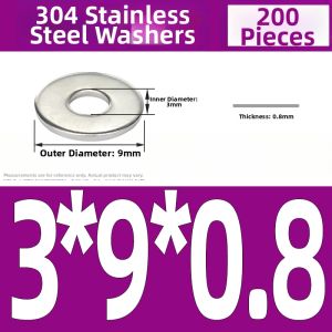 Yi Se Dian Zi | Thickened Enlarged Metal Washer