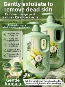 GONGPEI | Exfoliating Body Gel for Dead Skin Removal Universal