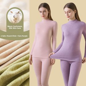 Miiow | Winter New Innerwear Set with Wool and Silk Thermal Underwear