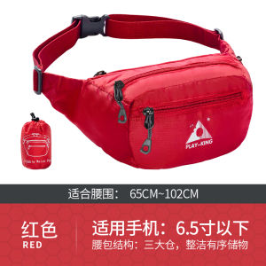 Waterproof Leisure Sports Running Mobile Phone Waist Bag Travel Cycling Hiking Crossbody Bag Foldable Invisible Outdoor Bag