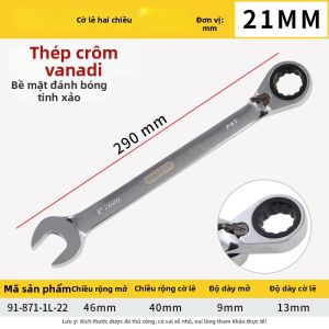 STANLEY | Bộ Tuýp Lắc Hai Chiều Dễ Sử Dụng