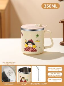 YOULUNMEI | Childrens Stainless Steel Tumbler Anti-drop Open-mouth Cup with Lid