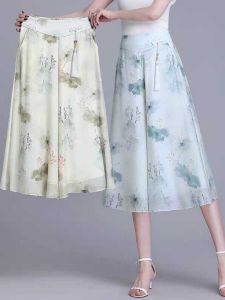 กางเกงขายาวผ้าไหมไหมน้ำหนักเบาสำหรับผู้หญิง ทรงหลวม กางเกงขายาวทรงหลวม ทรงเข้ารูป กางเกงขายาวทรงสลิมฟิต ทรงหลวม