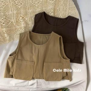 Stylish Korean Style Forest Series Childrens Vest