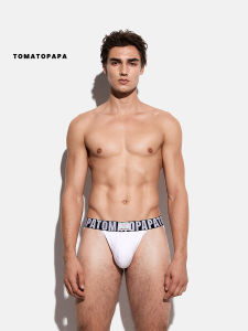 TOMATOPAPA X Series High Slit Triangle Mens Underwear Fitness Anti-Crotch Jamming Sporty mid Waist Modal Fabric Briefs