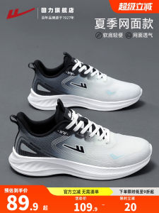 Mens Casual Running Shoes Breathable Lightweight Mesh Comfortable Spring Summer New Arrival Warrior Brand Fashionable Sneakers