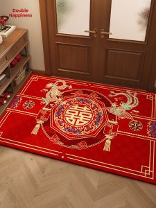 ovzf | Wedding Red Entrance Mat Chinese Style