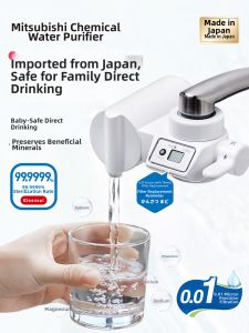 Drinking Water Purifier Filter Cartridge