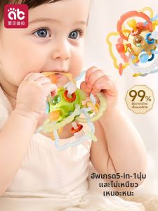 AIBEIDILA | Đồ Nhai Silicone Cho Bé